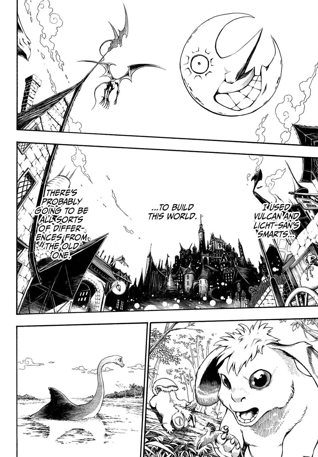 Page 15 of Chapter 302