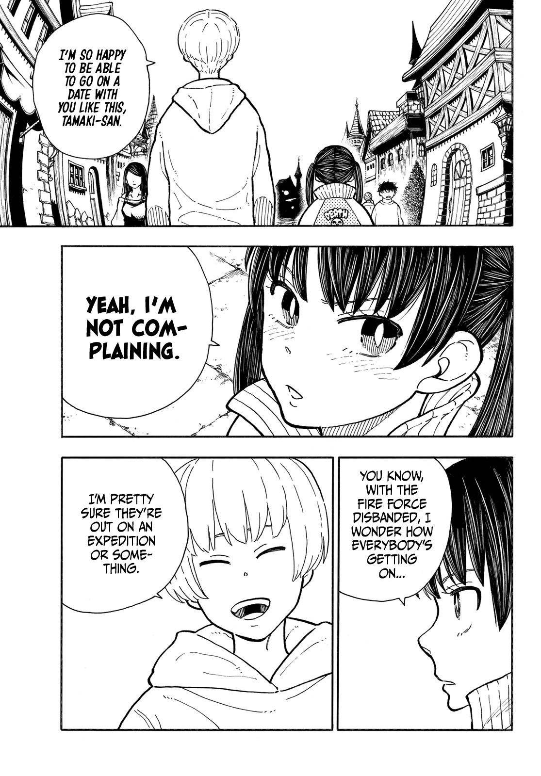 Page 4 of Chapter 303