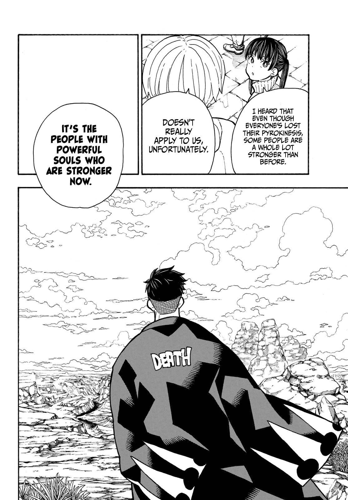 Page 5 of Chapter 303