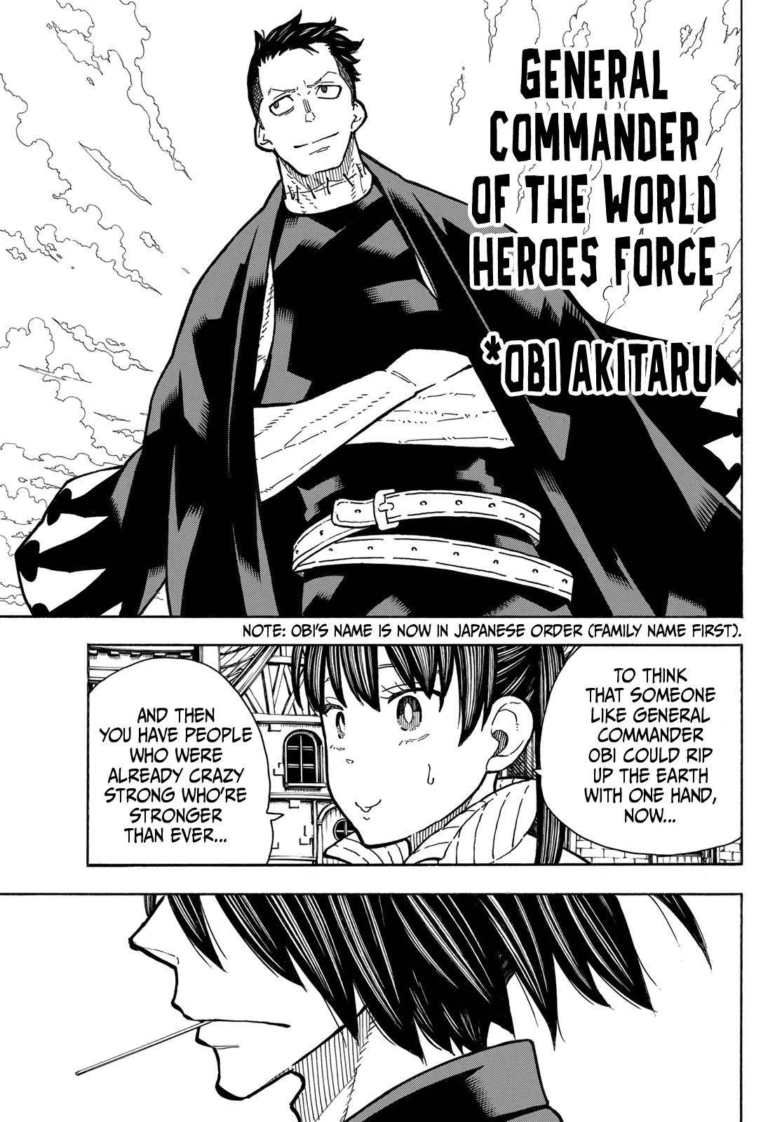 Page 6 of Chapter 303