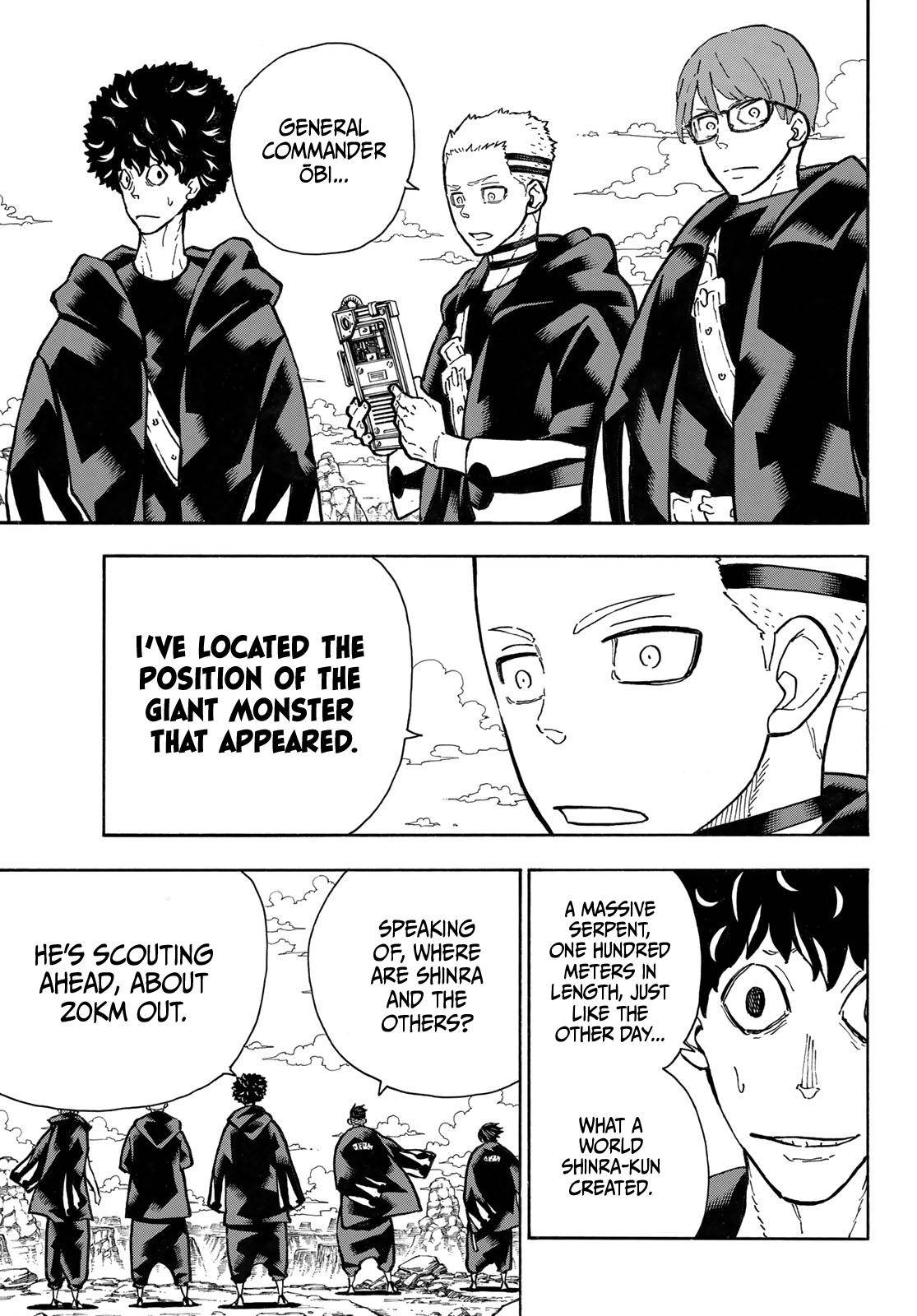 Page 8 of Chapter 303