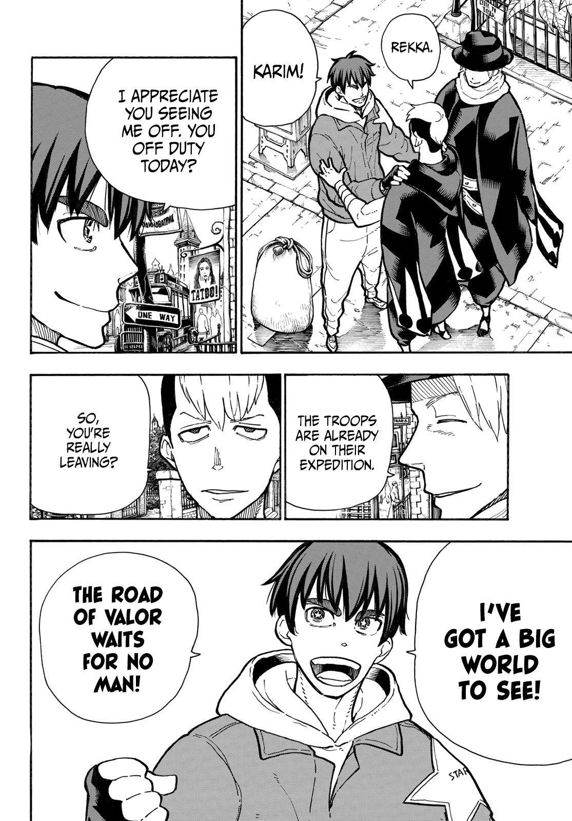 Page 9 of Chapter 303