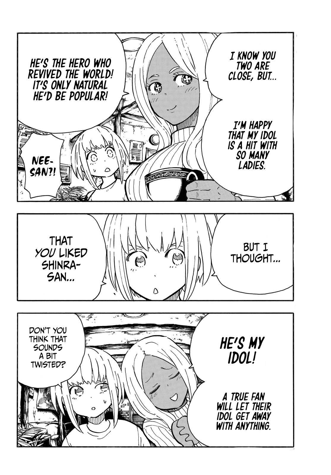 Page 11 of Chapter 303