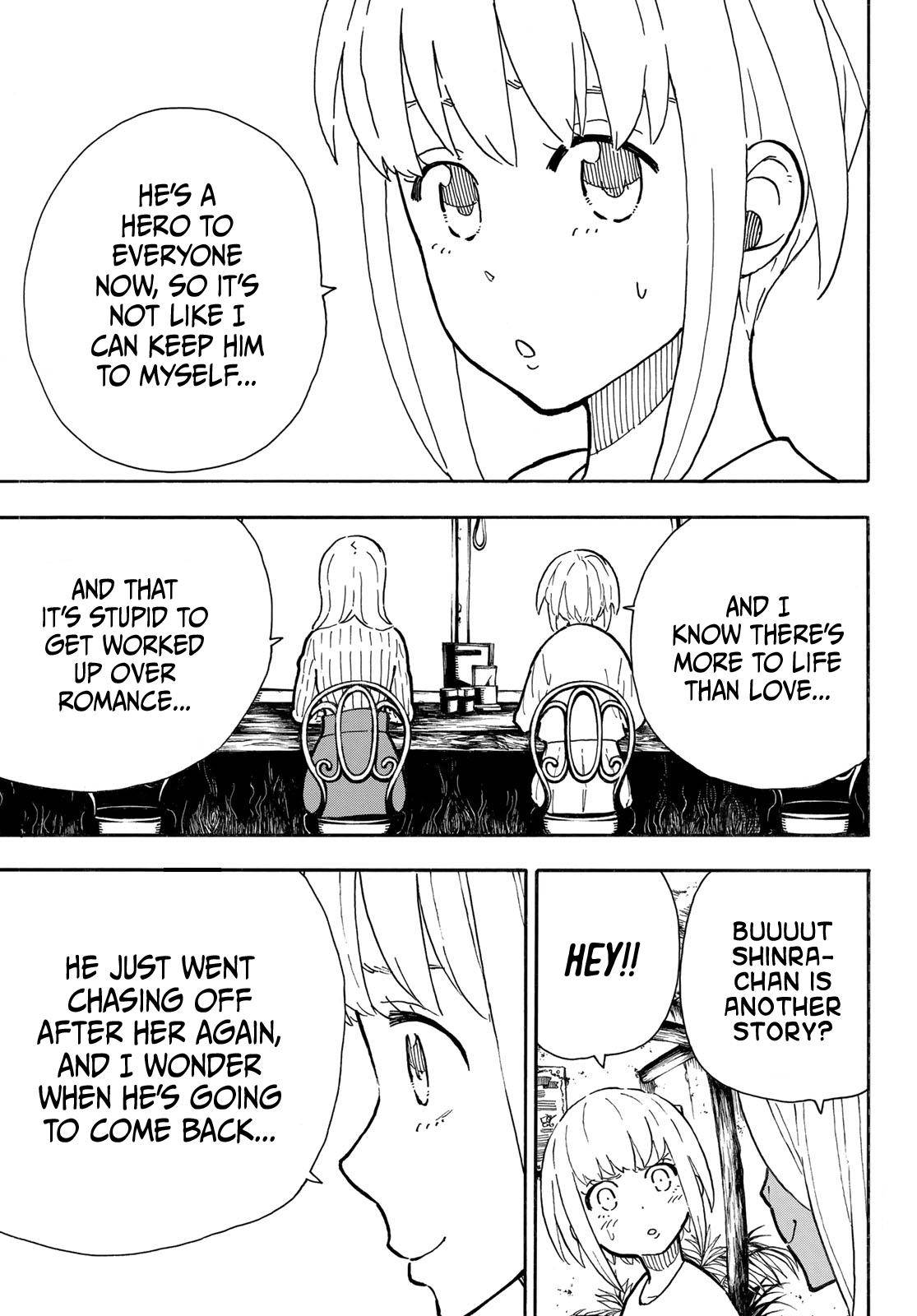 Page 12 of Chapter 303