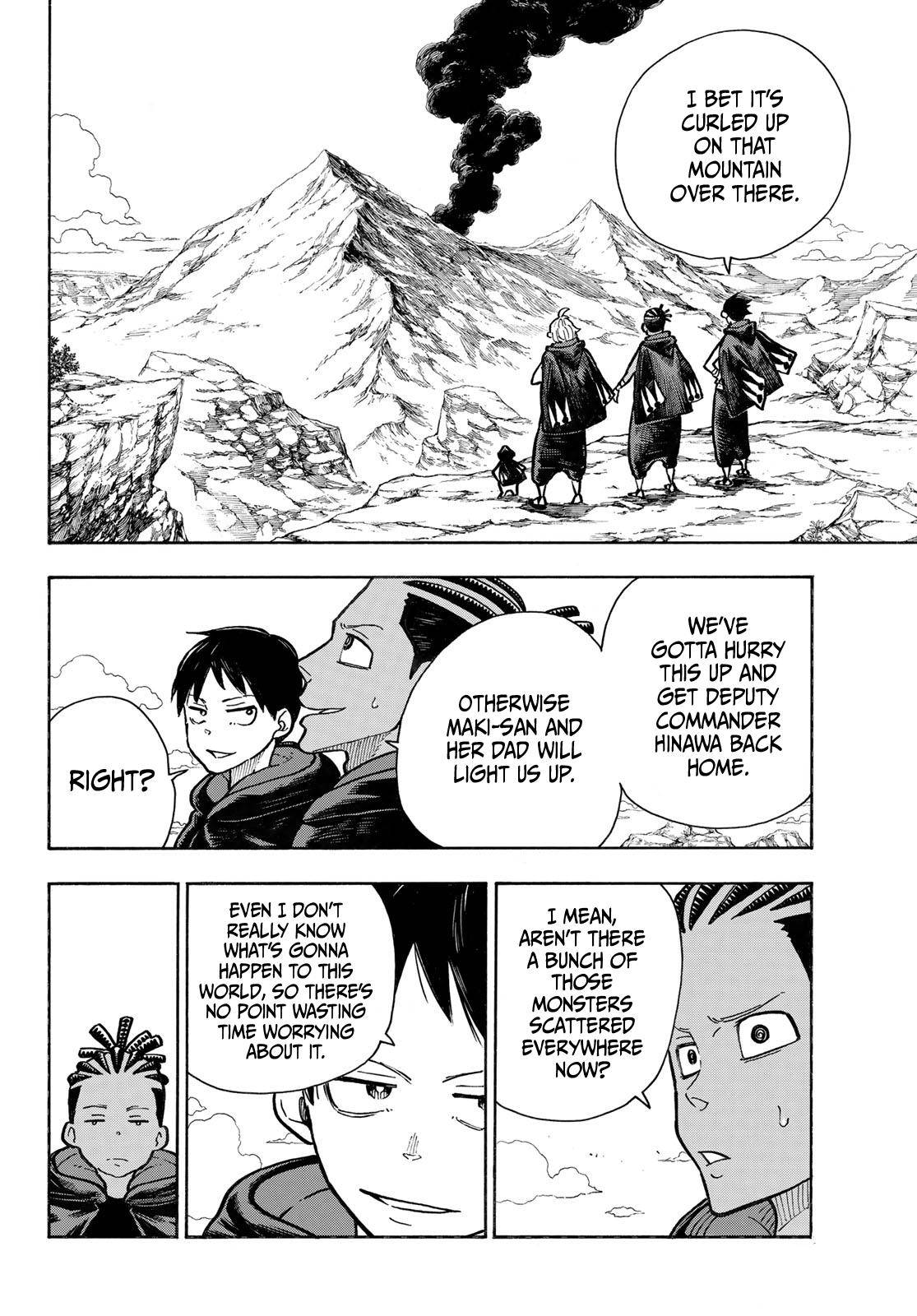 Page 19 of Chapter 303
