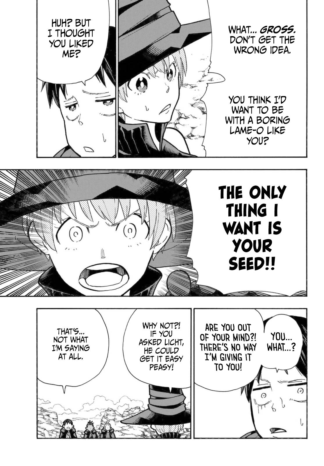 Page 6 of Chapter 304