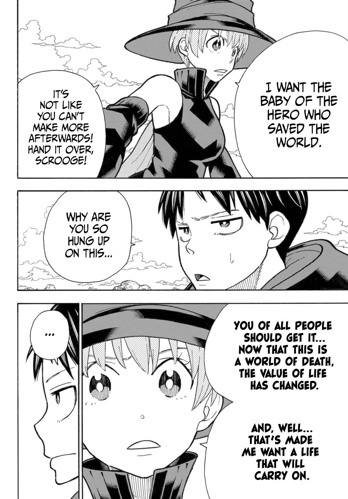 Page 7 of Chapter 304