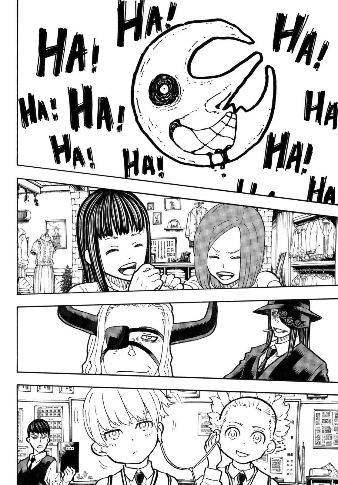 Page 11 of Chapter 304