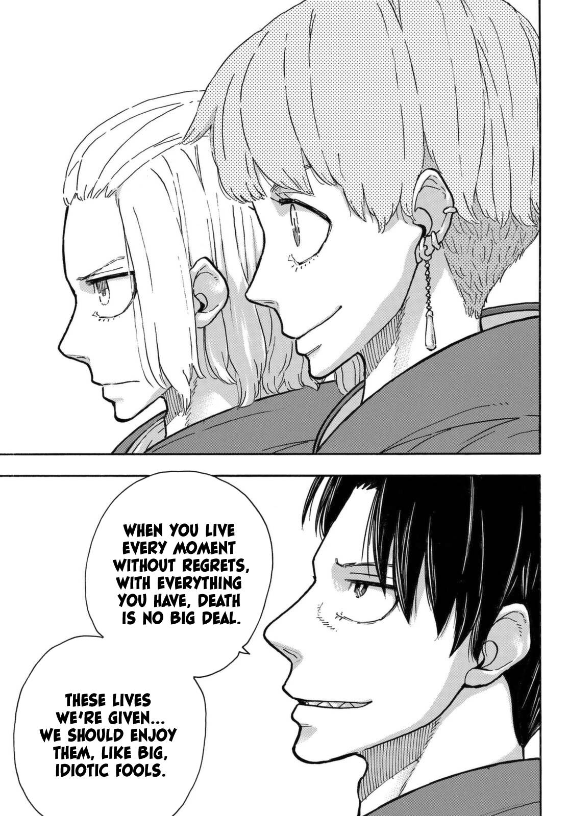 Page 18 of Chapter 304