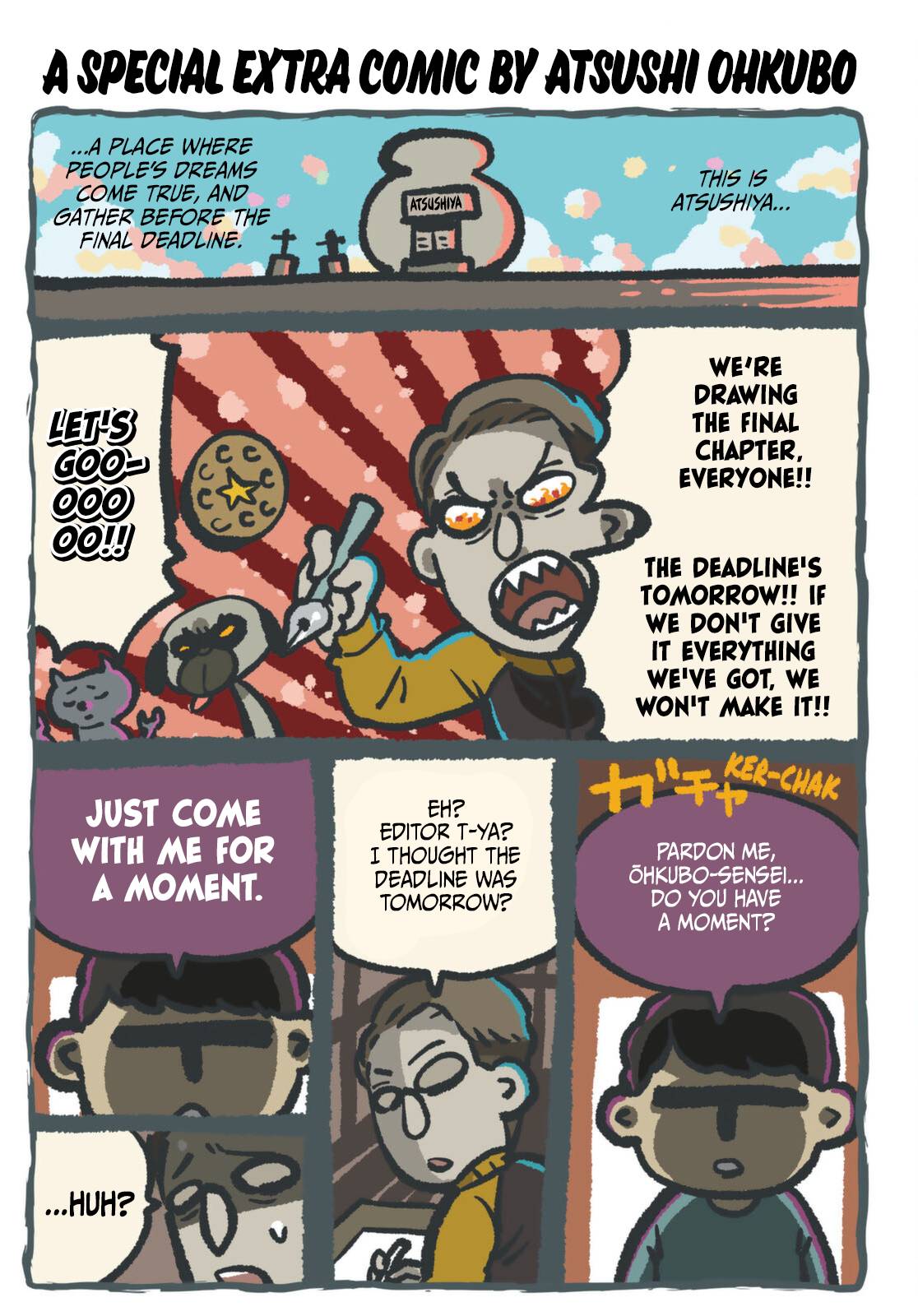 Page 23 of Chapter 304