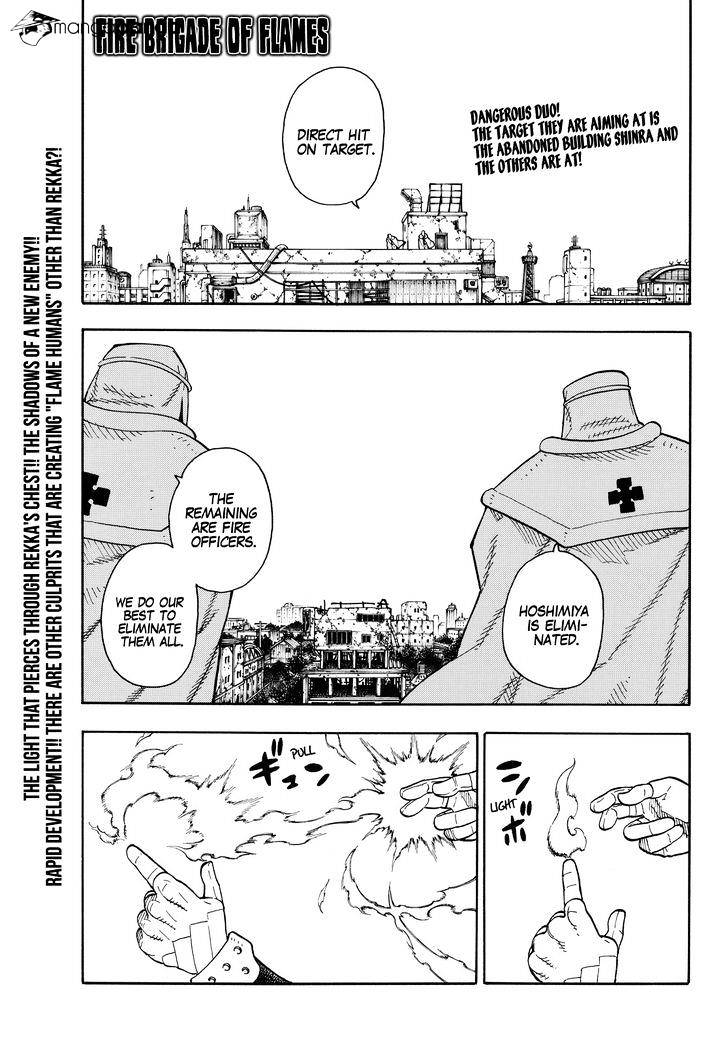 Page 1 of Chapter 31