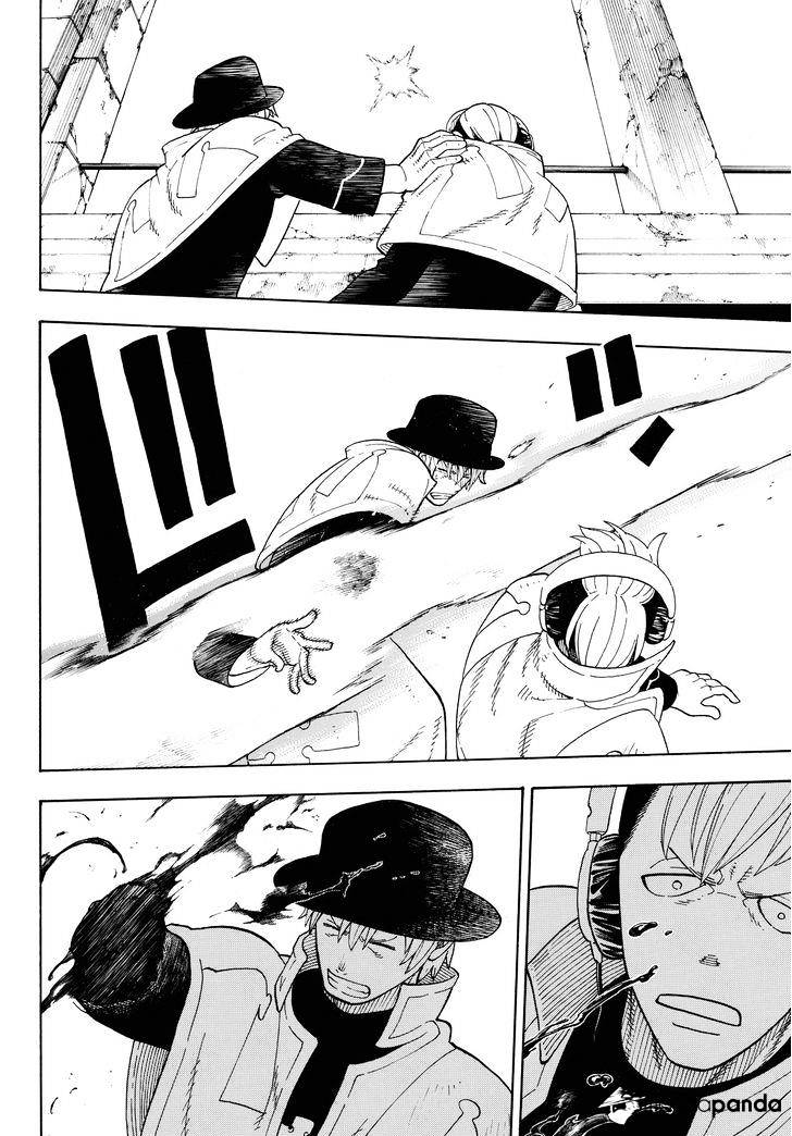 Page 6 of Chapter 31
