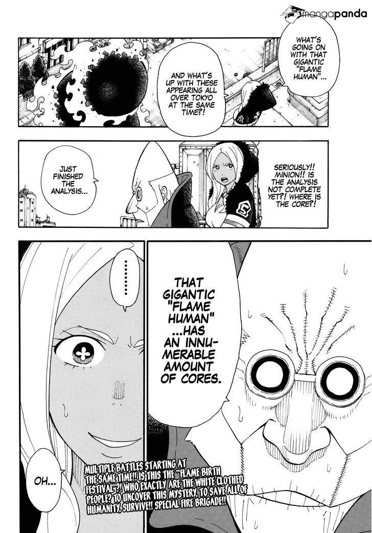 Page 17 of Chapter 31