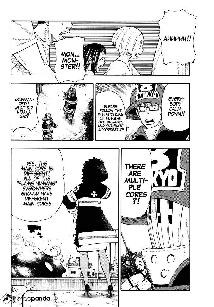 Page 2 of Chapter 32