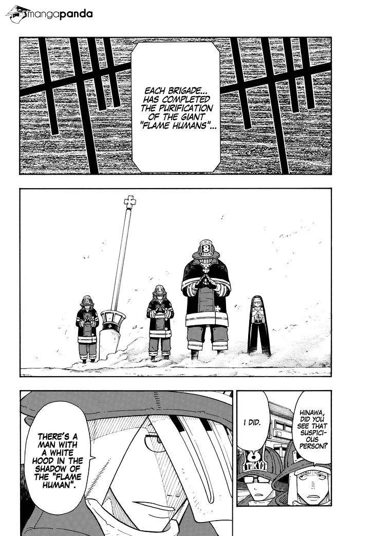 Page 7 of Chapter 32