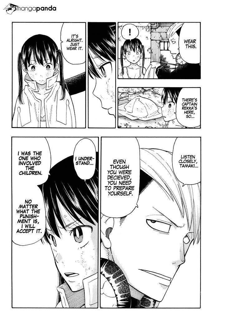 Page 9 of Chapter 32