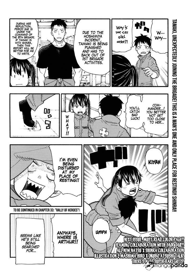 Page 17 of Chapter 32