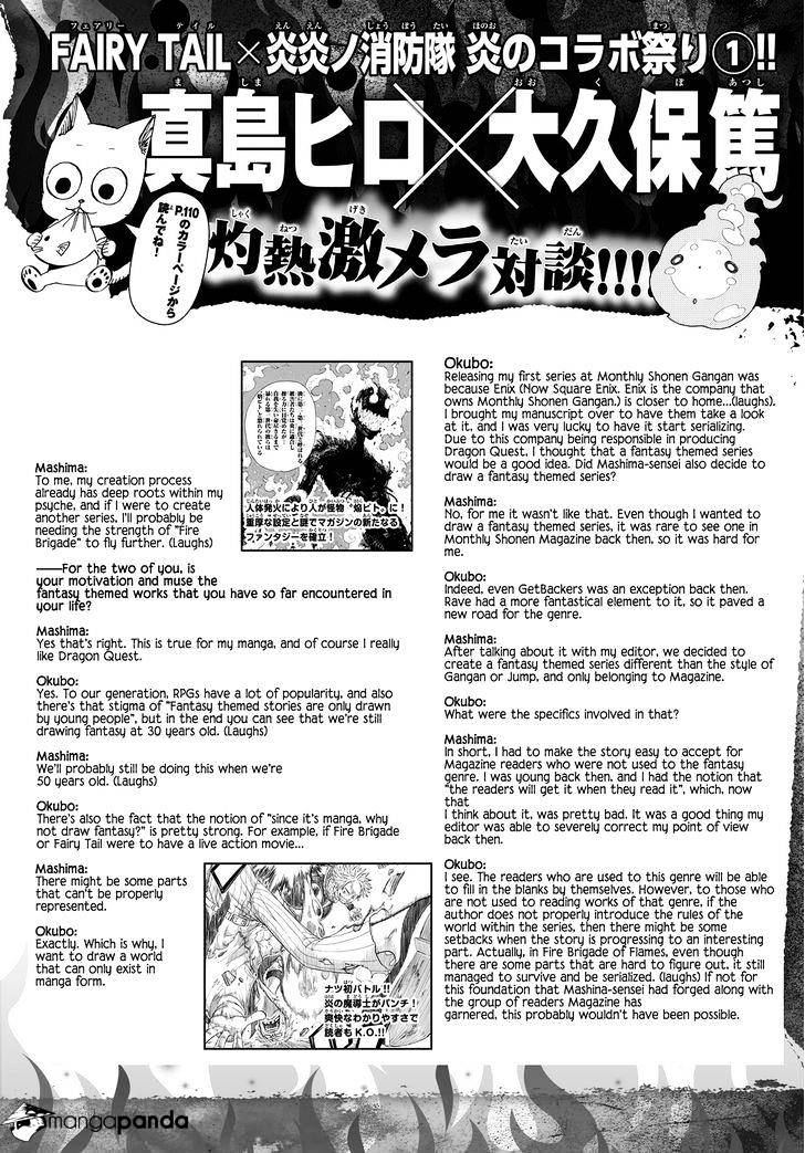 Page 2 of Chapter 33