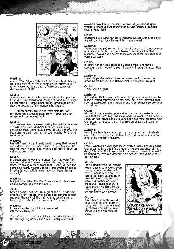 Page 3 of Chapter 33