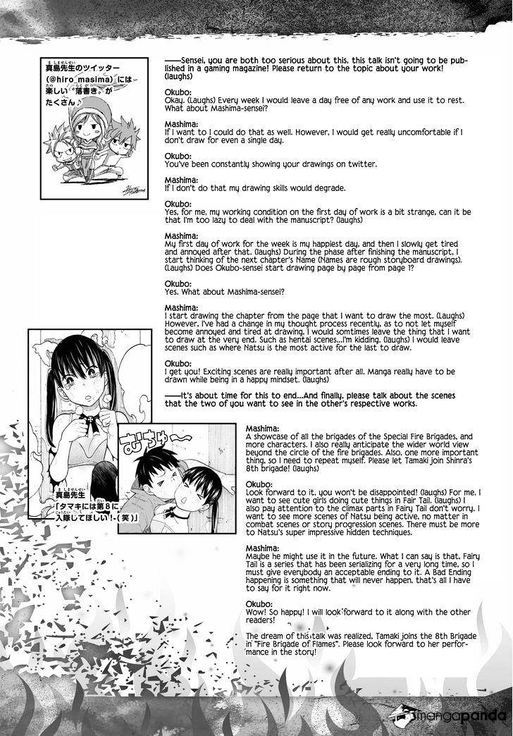 Page 4 of Chapter 33