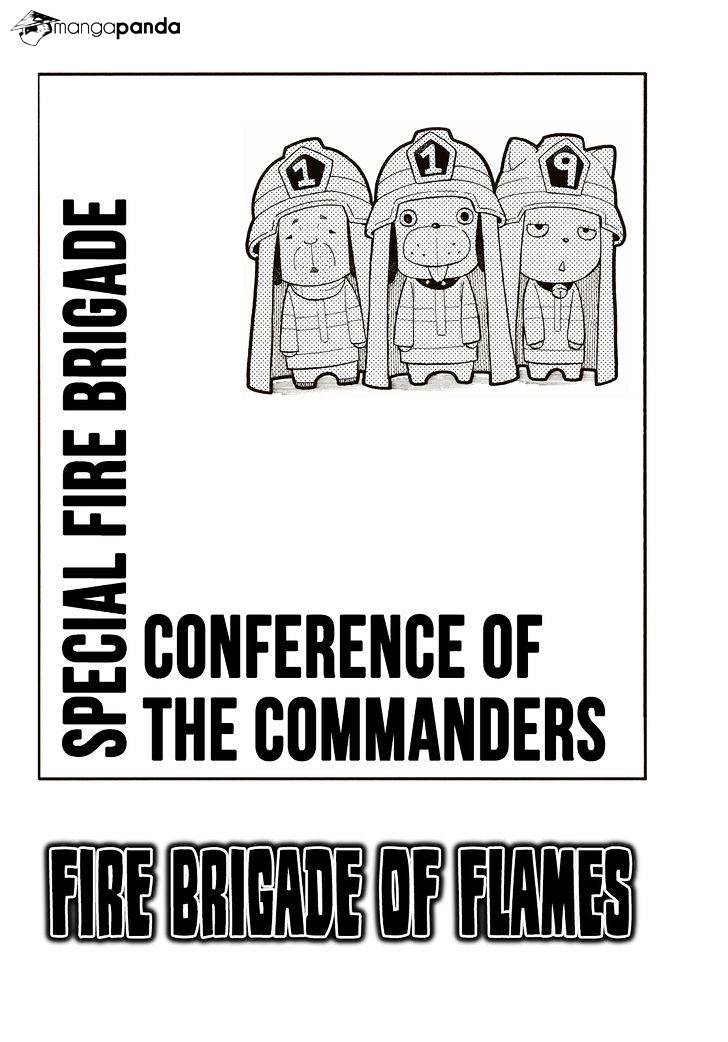 Page 7 of Chapter 33