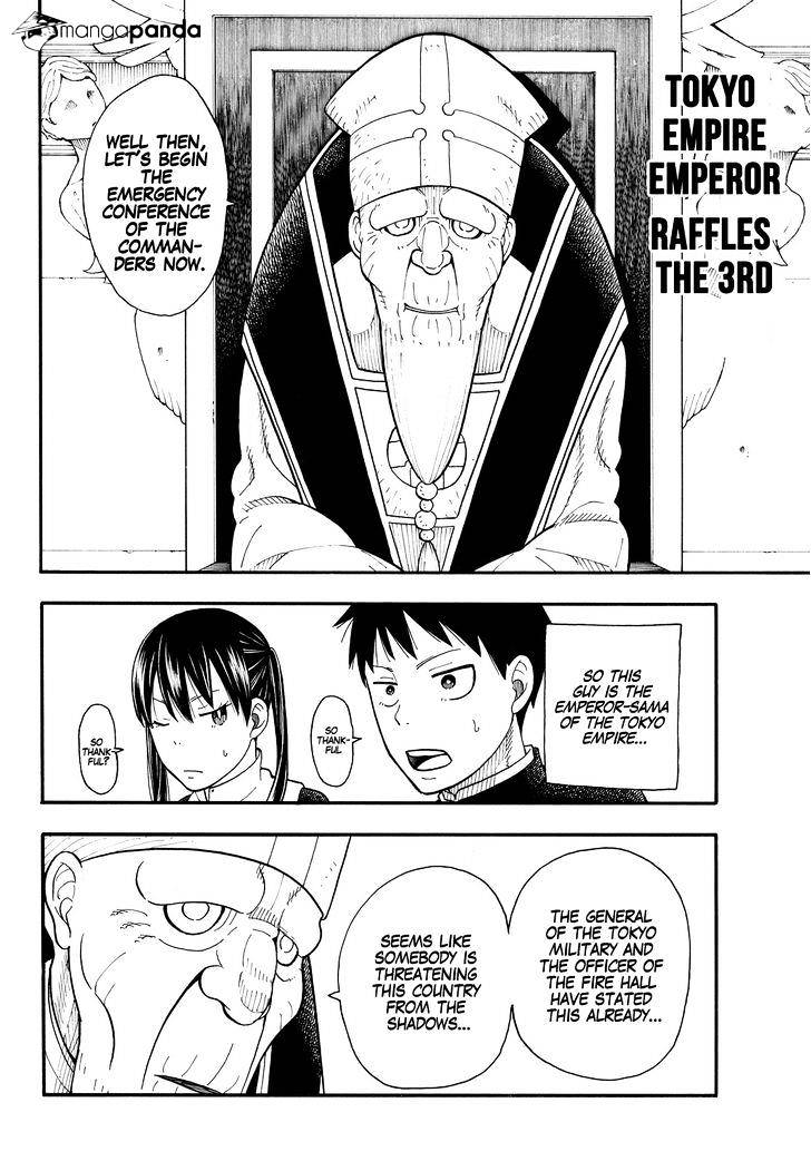 Page 17 of Chapter 33