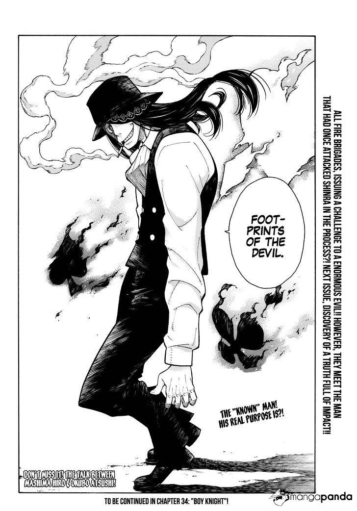 Page 21 of Chapter 33