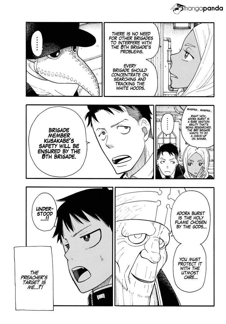 Page 7 of Chapter 34