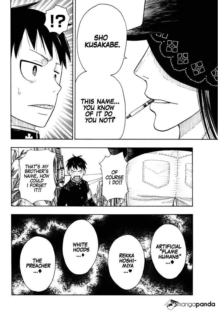 Page 14 of Chapter 34
