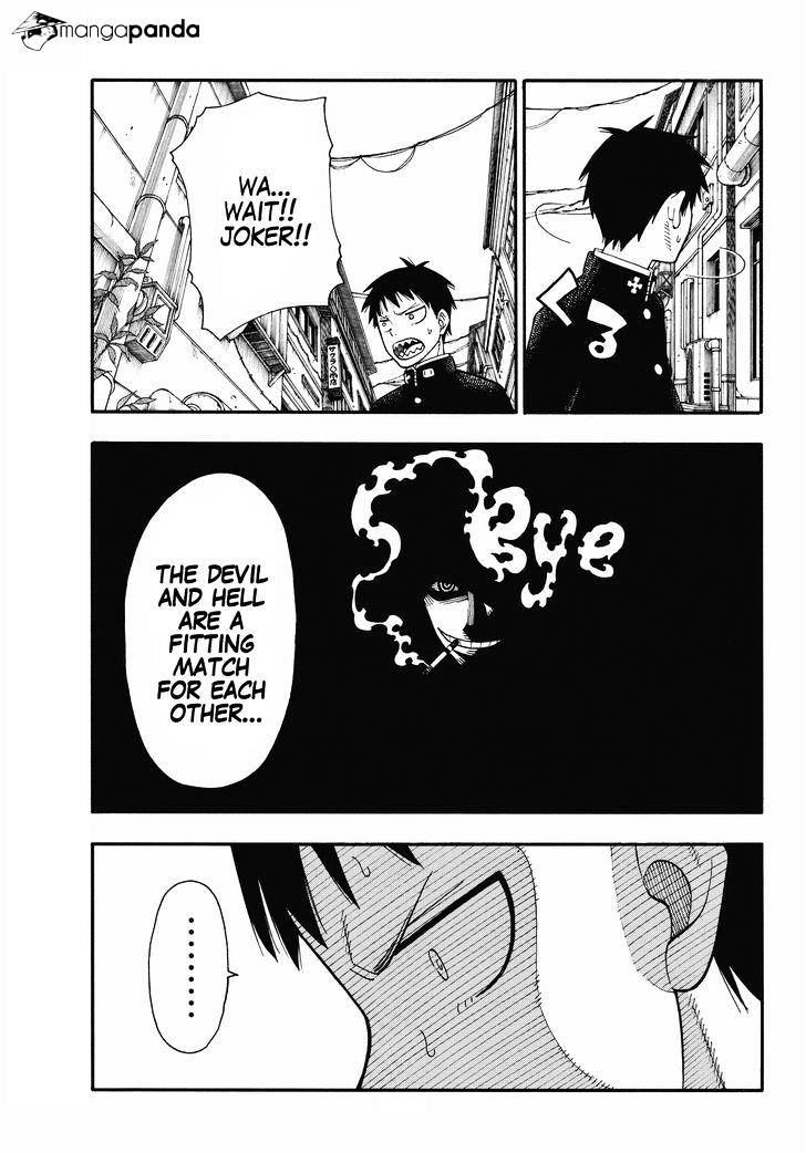 Page 3 of Chapter 35