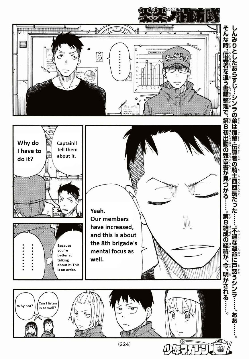 Page 3 of Chapter 36