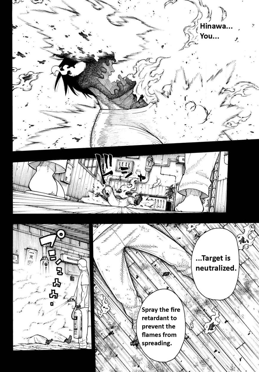 Page 17 of Chapter 36