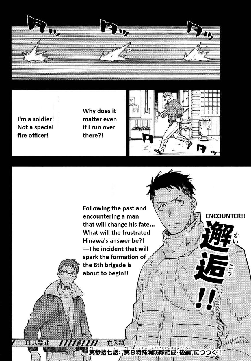 Page 21 of Chapter 36
