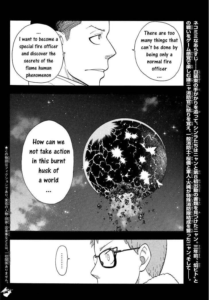 Page 2 of Chapter 37