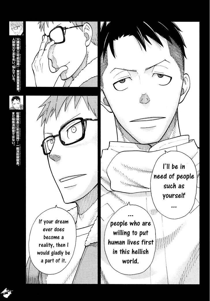 Page 3 of Chapter 37