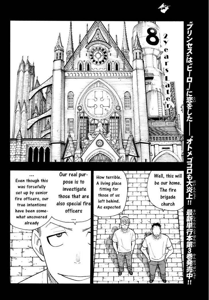 Page 4 of Chapter 37