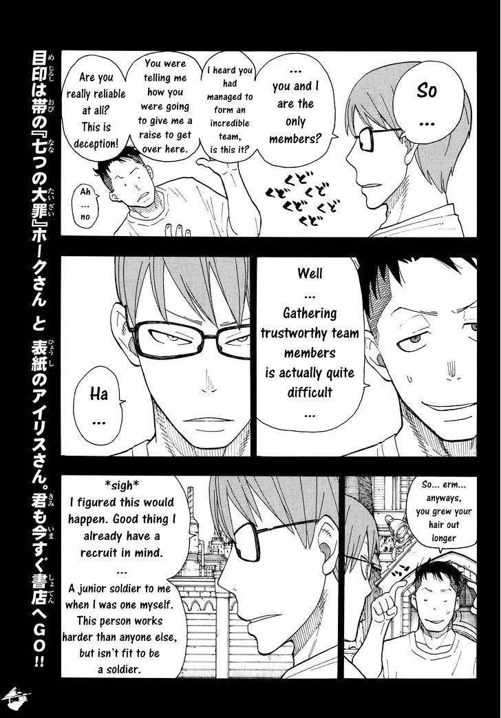Page 5 of Chapter 37