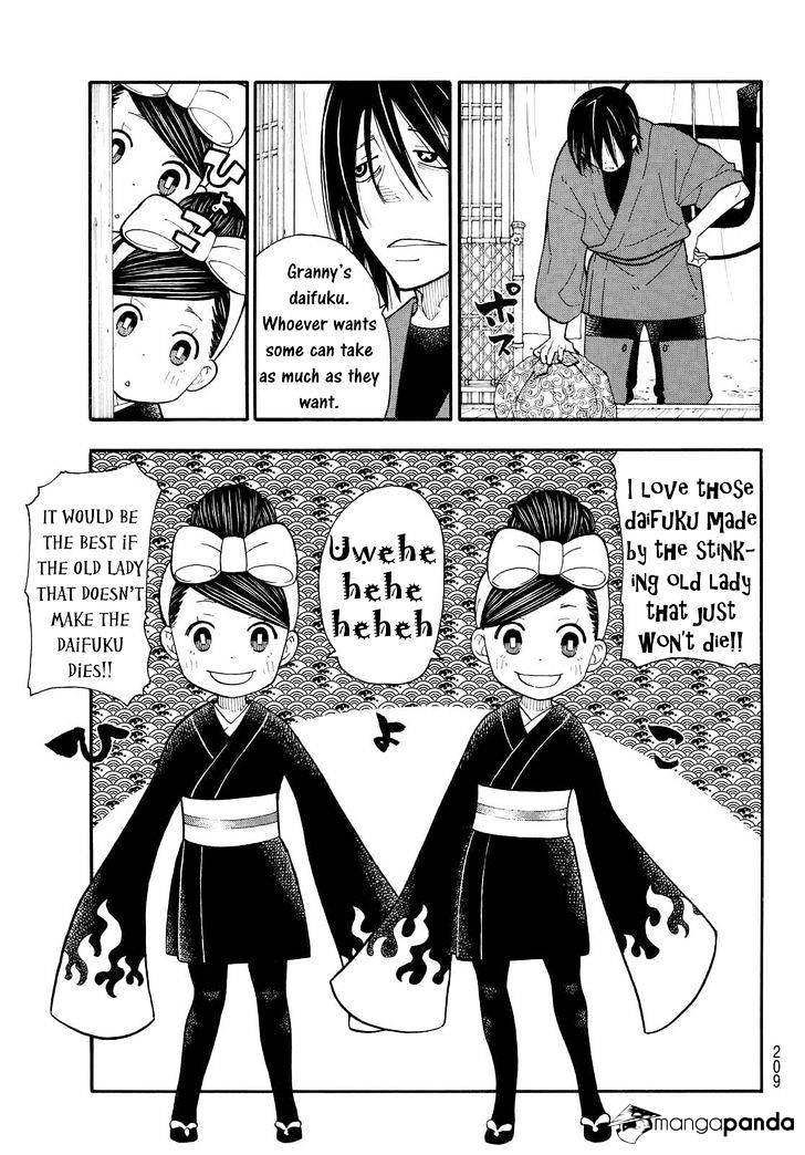 Page 17 of Chapter 37