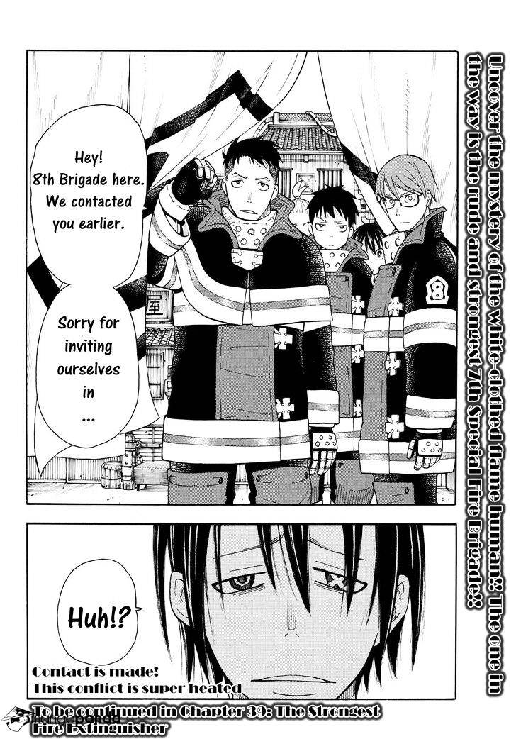 Page 20 of Chapter 37