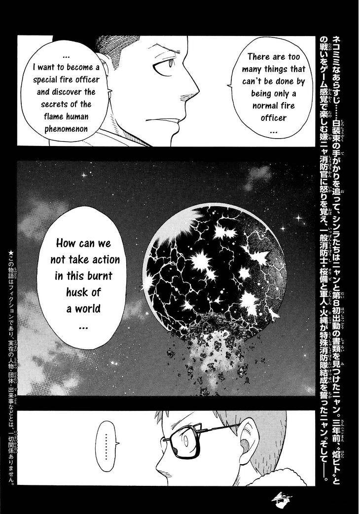 Page 2 of Chapter 38