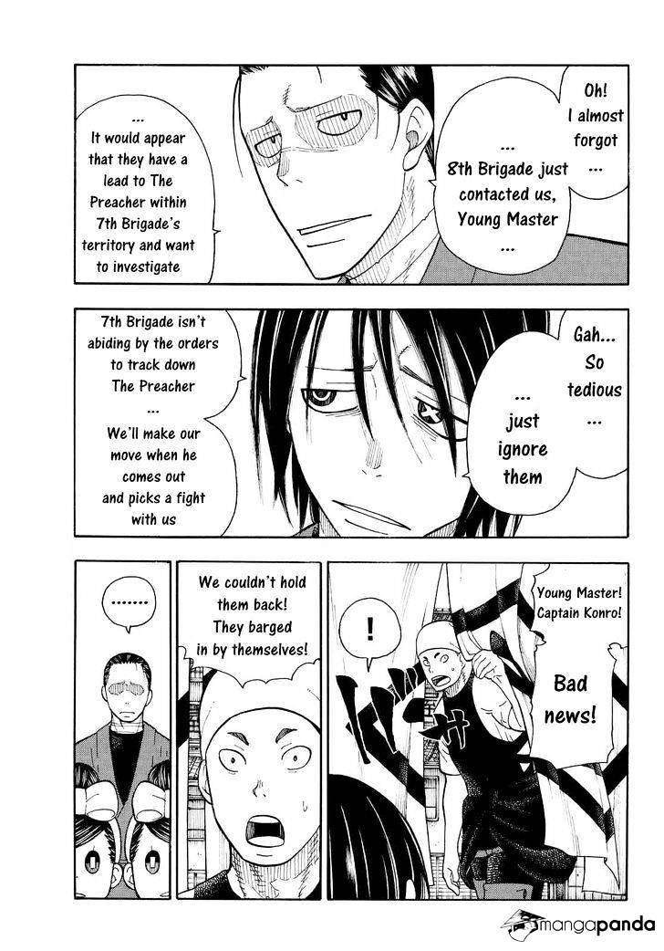 Page 19 of Chapter 38