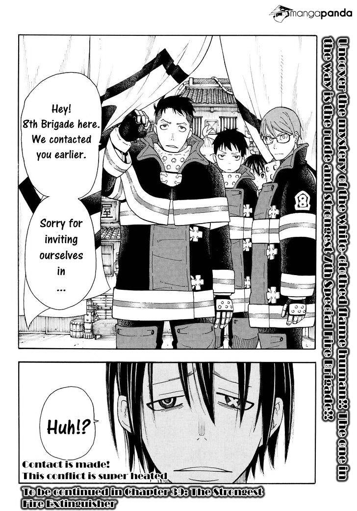 Page 20 of Chapter 38