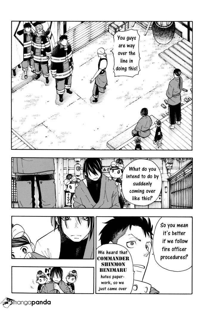 Page 2 of Chapter 39
