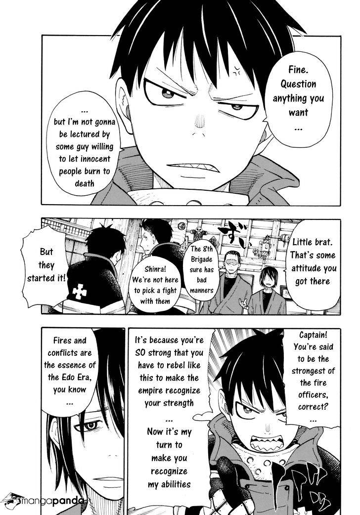 Page 5 of Chapter 39