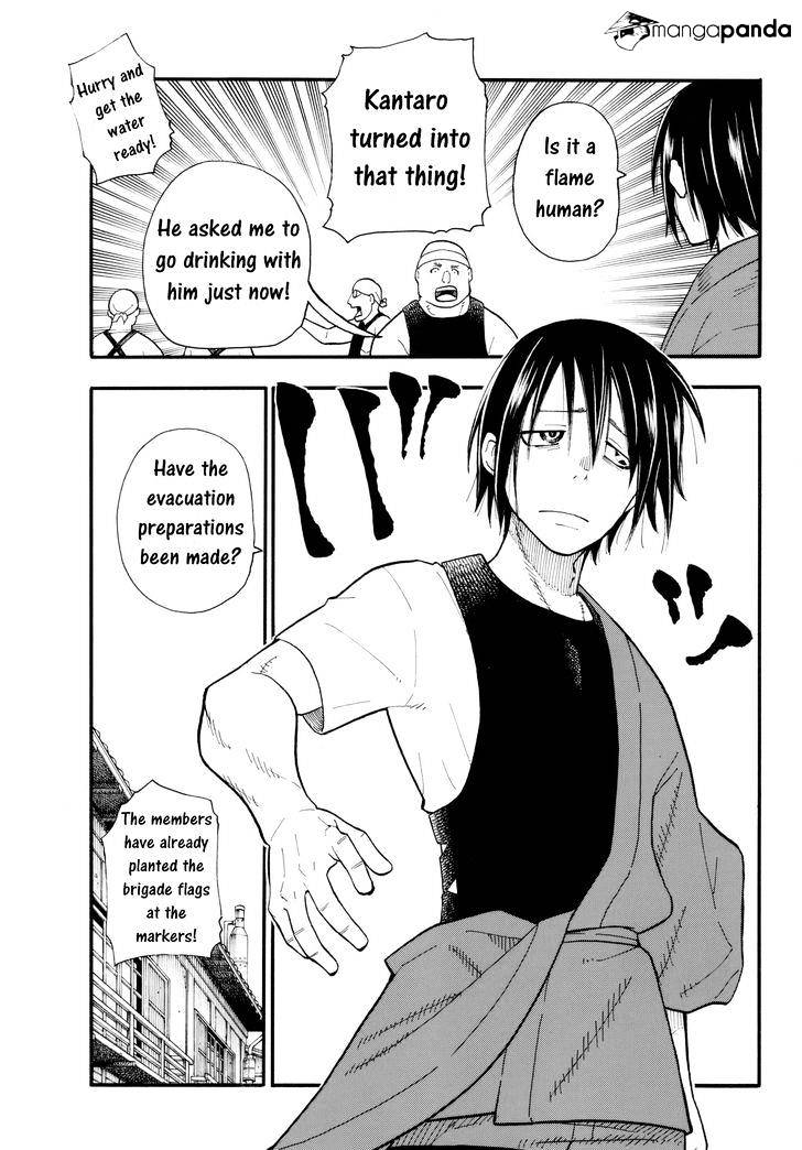 Page 7 of Chapter 39