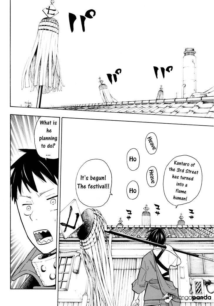 Page 8 of Chapter 39