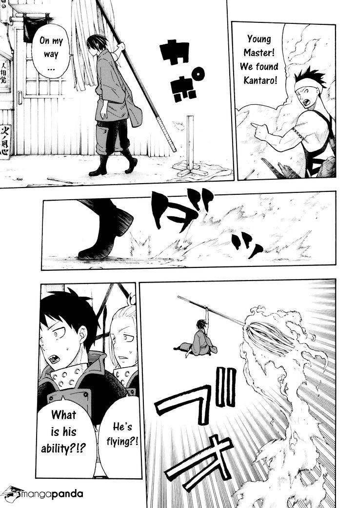 Page 11 of Chapter 39