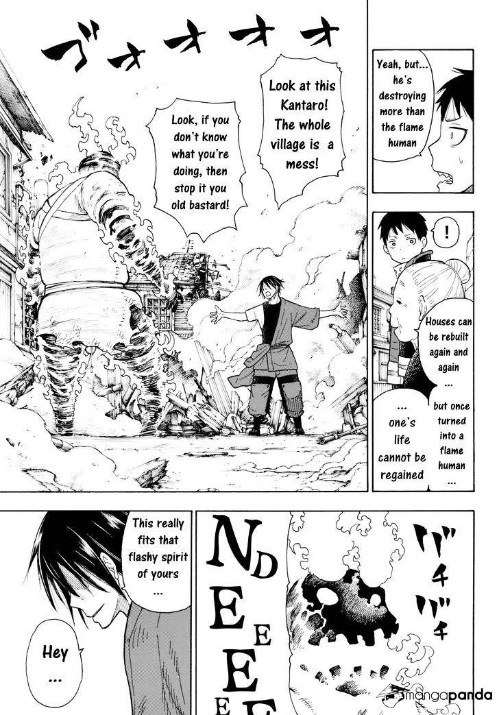 Page 15 of Chapter 39