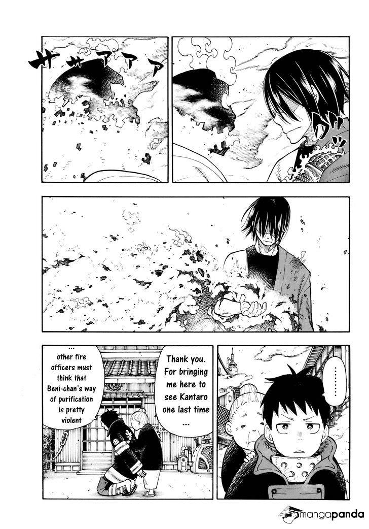 Page 17 of Chapter 39