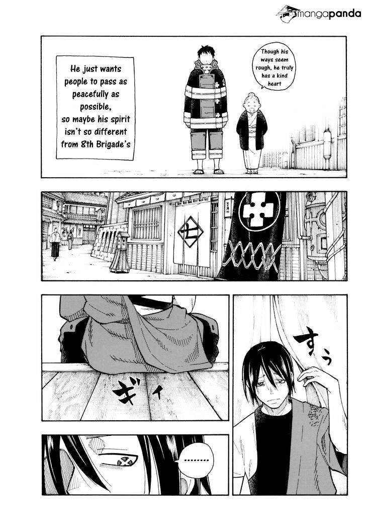 Page 19 of Chapter 39